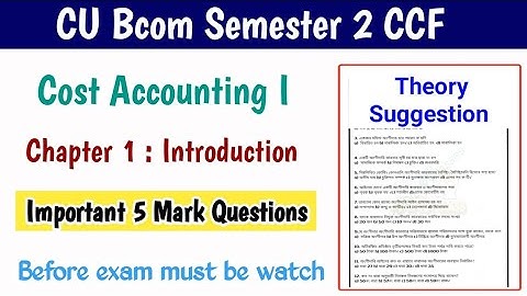 Bcom 2nd Semester Cost Accounting 1 Suggestion 2025||B.Com 2nd Semester CA-I Suggestion CU | Cost