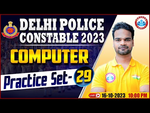 Delhi Police Constable 2023 | Computer Practice Set 29, DP Computer PYQs, Computer By Shivam Sir