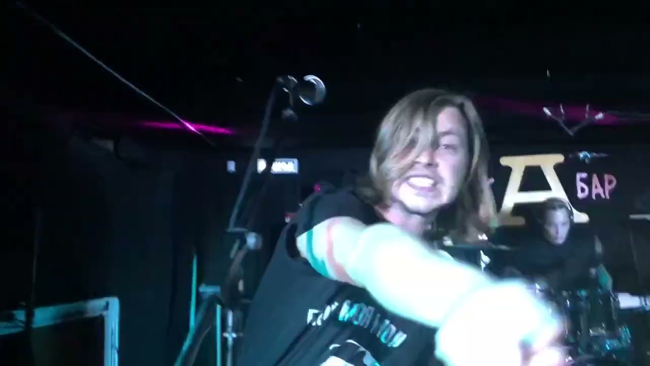 Bananaz - Резко встал