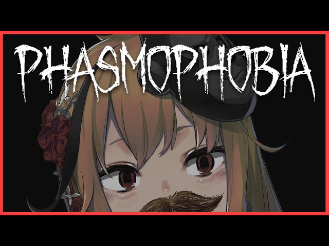 【Phasmophobia】homework for you + survival of the fittest【Kaela Kovalskia / hololiveID】のサムネイル