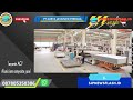 Importir Alumiminum composit panel corebond dan lainnya #acpfacade #interiordesign #sjpnewsflash