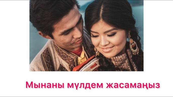 Порно сайттағы ерлі-зайыптылардың киска жалап жатқан видеосы Кеудеге арналған үлкен порно фотосуреттер