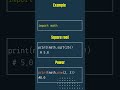 Math module in Python