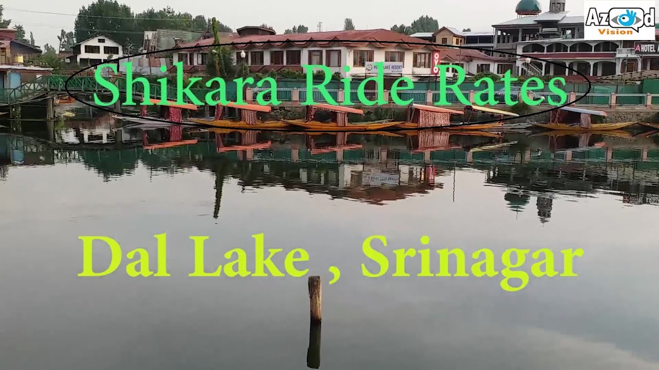 Shikara Ride Rates I Dal Lake I Srinagar I Cost of Shikara Ride I