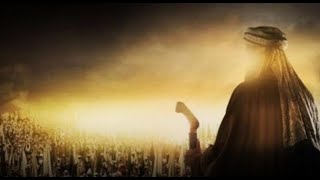 Download lagu Qasidah As-Sholatud Daim
