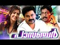 Passenger  malayalam full movie  malayalam movie