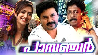 PASSENGER | Malayalam Full Movie | Full HD 1080 | New Malayalam Movie