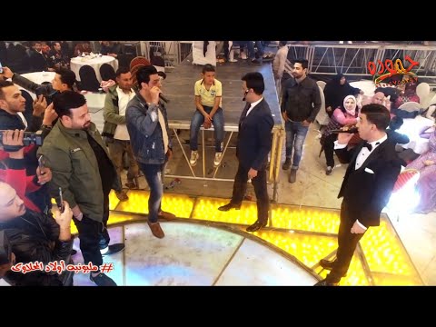 ثلاثي أضواء المسرح محمد منصور هانى فتحى حامد عبده عبسلام 2021 مليونيه أولاد المحلاوى الفور سيزون 