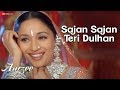 Capture de la vidéo Sajan Sajan Teri Dulhan - Aarzoo | Akshay Kumar, Madhuri Dixit & Saif Ali Khan | Alka Yagnik