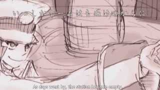 Maniac Man  【English subs】