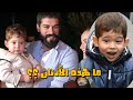 تعرض ابن بوراك اوزجفيت للتنمر و السخرية لسبب غريب من قبل رواد مواقع التواصل تعرض ابن بوراك اوزجفيت للتنمر و السخرية لسبب غريب من قبل رواد مواقع التواصل