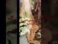 رسالة الملاك اليوم