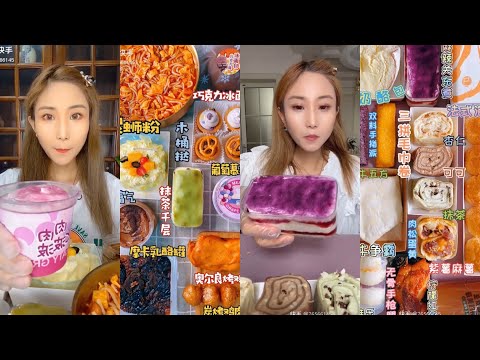 Chinese Mukbang: 🎂ASMR Eating Video ( Assorted Bread, Tiramisu Cake, Crepe Roll Cake, Mochi )