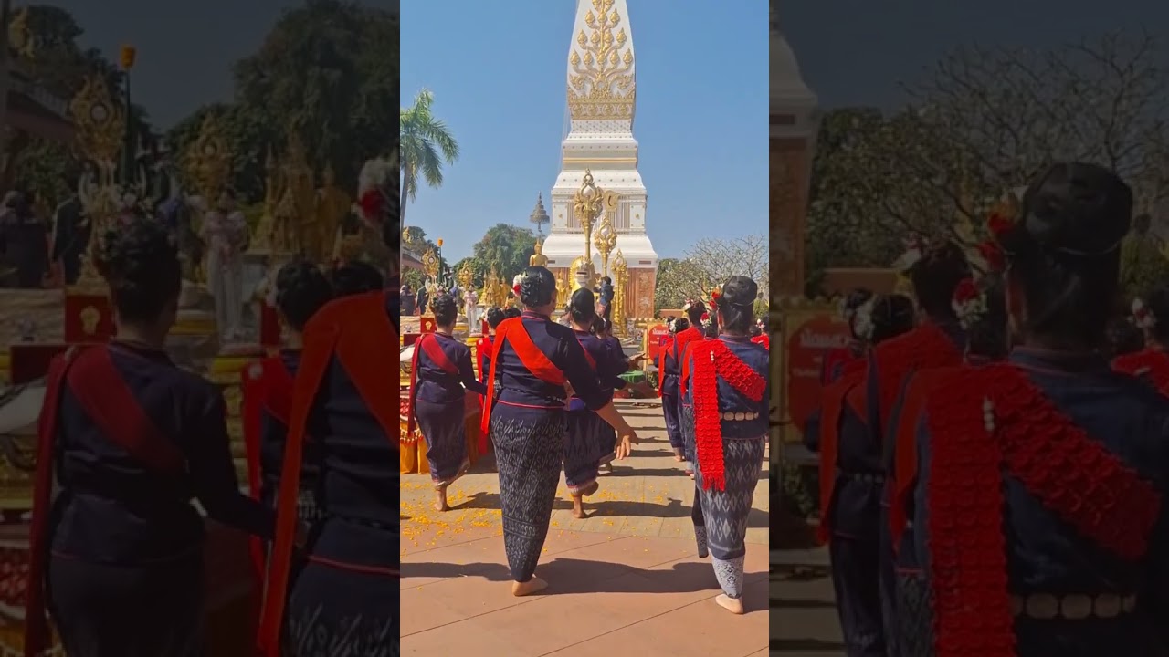 @ สวยงามรำบวงสรวงที่วัดธาตุพนม