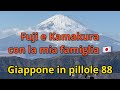 Giappone in pillole #88 (una famiglia marchigiana in Giappone)