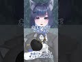 #vtuber カバンの中身【セルフ受肉Vtuber】#音狛ねこ