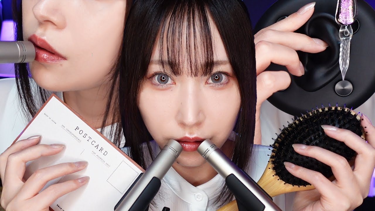 [ASMR] Представляю 10 моих любимых триггеров покалывания [Для людей, которых не покалывает]