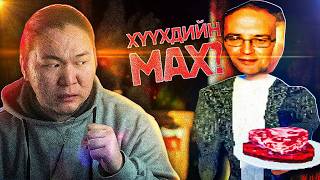 Download Lagu EPSTEIN - НЫ ДООР... | Cursed meal !!! MP3