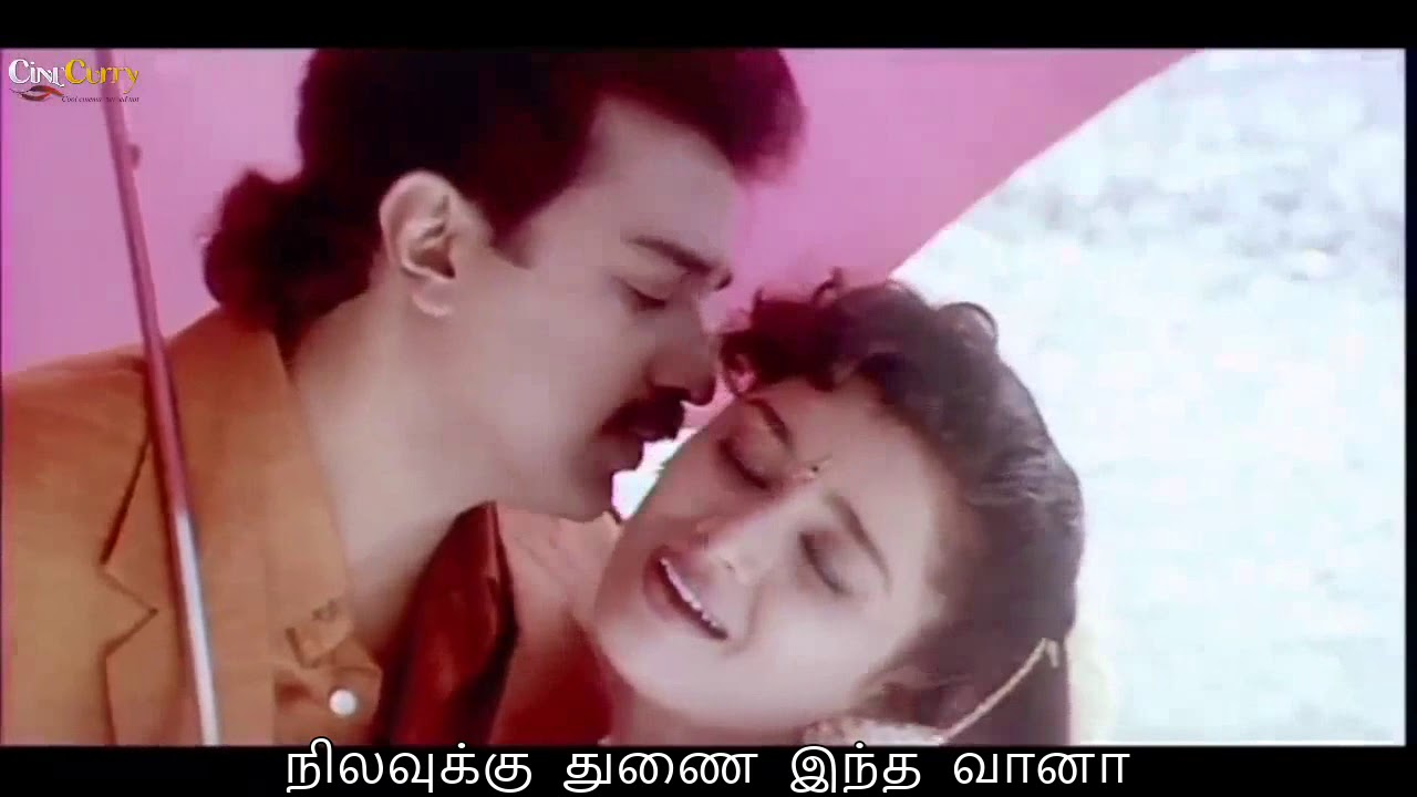 Endhan Nenjil Neengatha 1st Saranam Whatsapp Status Lyrics Youtube