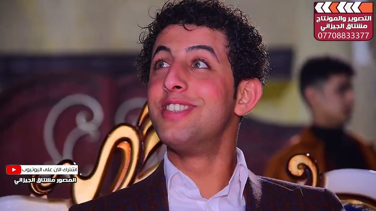 حفل زفاف حمزه الكناني الف مبروك التصوير والمونتاج مشتاق الجيزاني ومصطفى الجيزاني