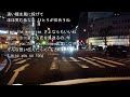 2026-5-7 I miss you so long/岩崎宏美
