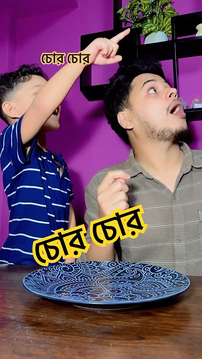 #funny #icecre #foodchallenge #comedy #cutebaby #icecream #cute #fun #foryou