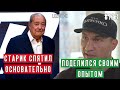 НАЧАЛО КОНЦА КАРЬЕРЫ ЛОМАЧЕНКО И ГОЛОВКИНА | ДЕРЕВЯНЧЕНКО ПРО ПОДГОТОВКУ К БОЮ С ЧАРЛО [Lendl ch]