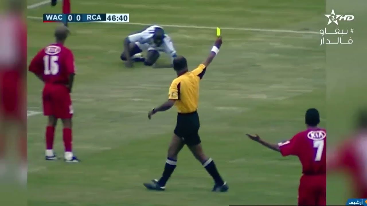 ديربي التسونامي 🔥| ملخص مباراة الرجاء و الوداد | 1 - 1 | هدف هشام اللويسي 🔥| دوري المغربي 2006/2007