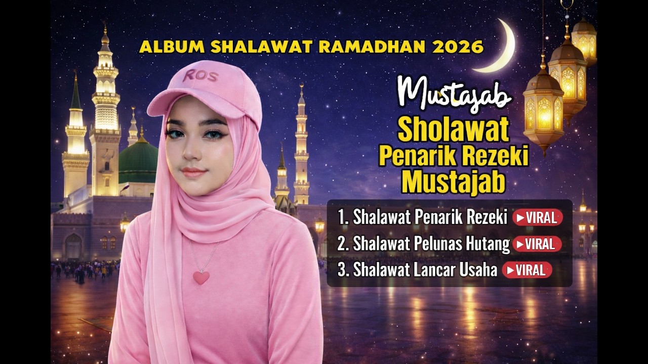 Kumpulan Sholawat Merdu Spesial Bulan Ramadhan - Vokal Merdu Menenangkan
