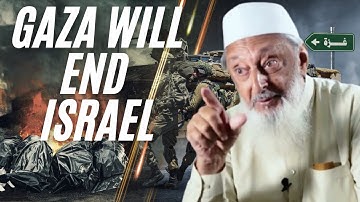 The Quran & Gaza