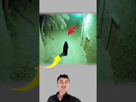 شاهد بعينك الجني تحول من هيئة بشرية إلى وحش مرعب اخترق الجدران واختفى كأنه ظل من عالم آخر متابعه