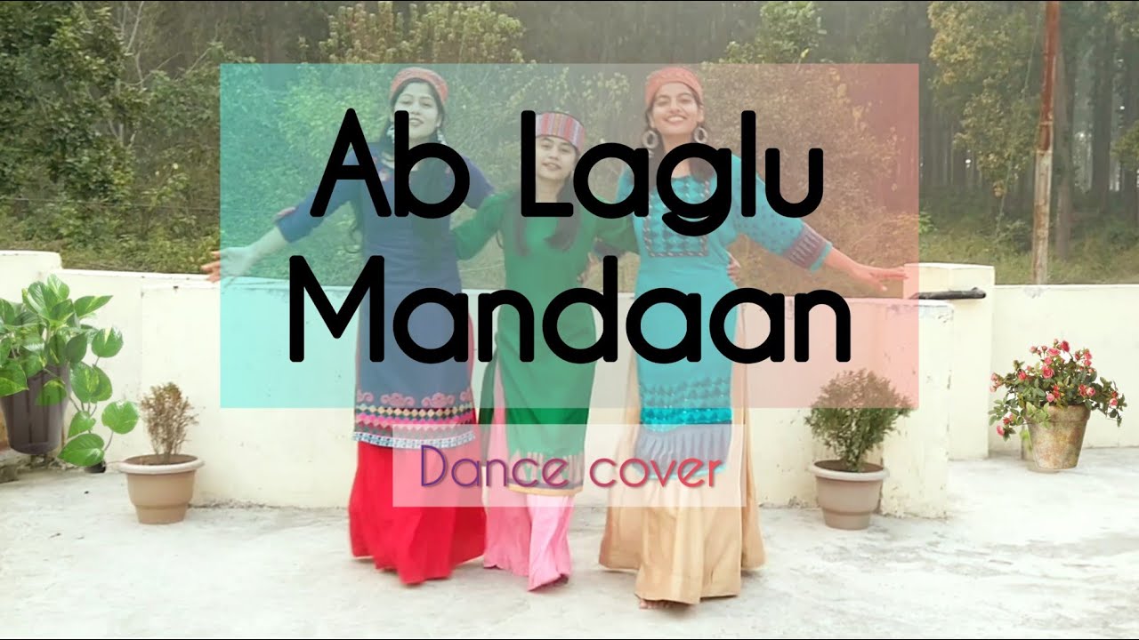 Ab Laglu Mandaan  Dance Cover  Ruhaan Bhardwaj  Karishma Shah  Youth Festival 2020  SwayWithUs