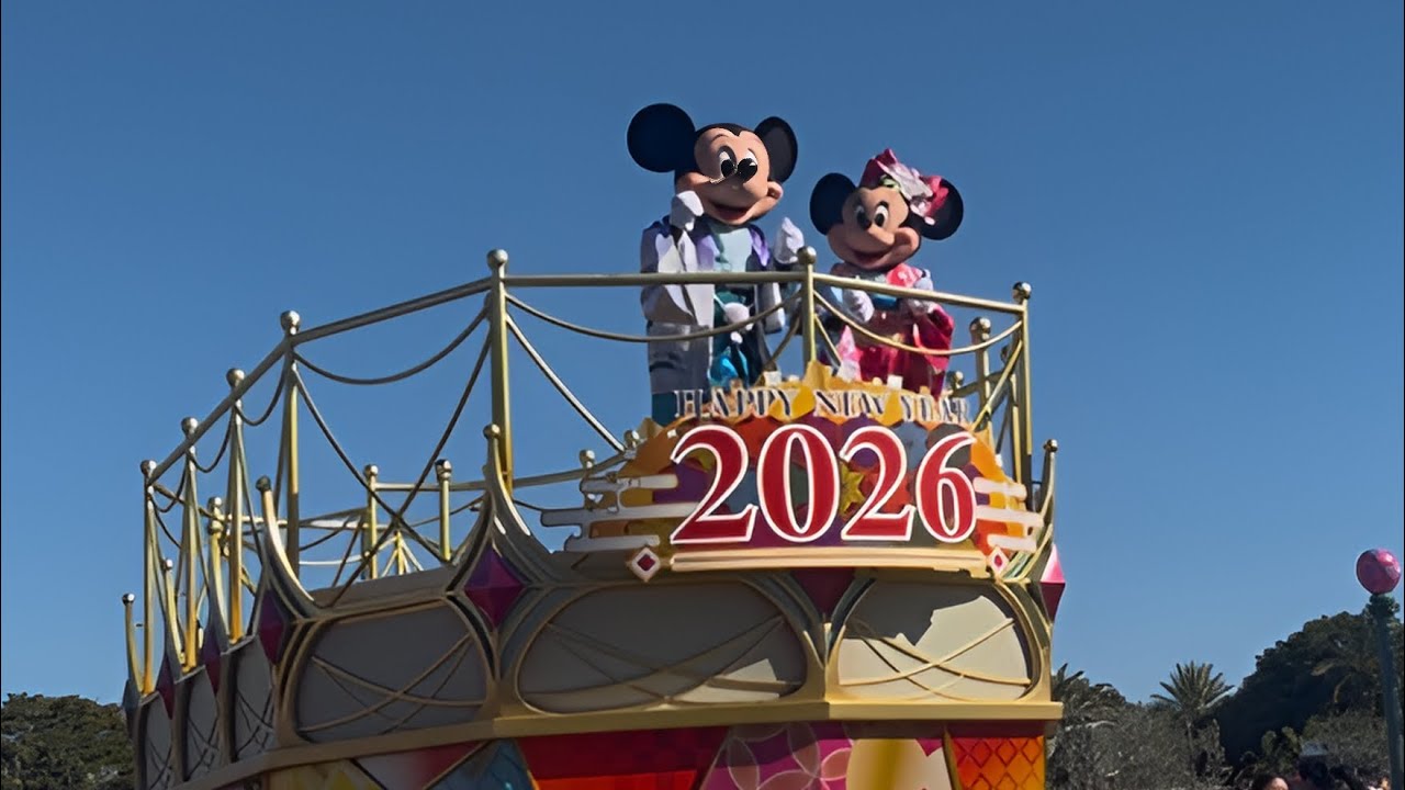 ニューイヤーズ・グリーティング