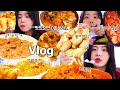 vlog｜내가 살이 찌는 이유