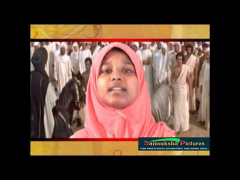 super-hit-arabic-islamic-song-:-asfal-lil-muslimeen,-singer-:-farha-india