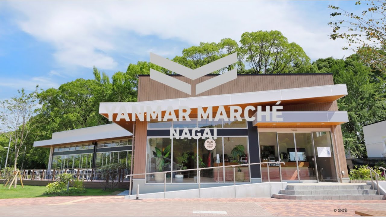 YANMAR MARCHÉ NAGAI／ヤンマーマルシェ長居