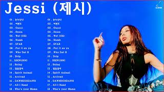 [Playlist] Jessi 제시 Best Songs 2023 제시 최고의 노래모음 Jessi 최고의 노래 컬렉션 || Jessi Playlist 2023 ( Vlog.01HM)