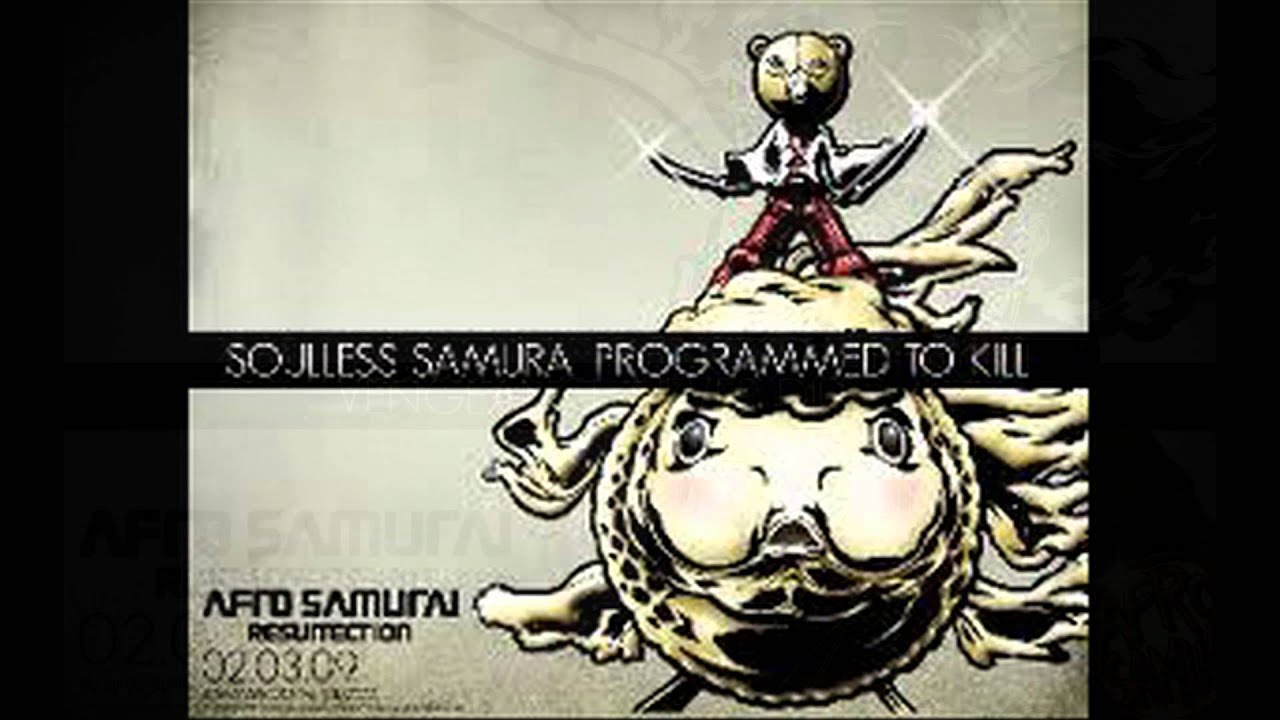 the rza certified samurai hd youtube