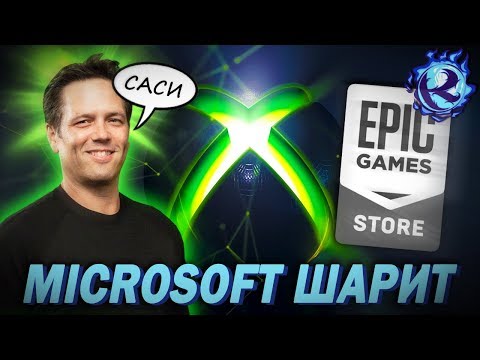 Video: Z Pasaules Karu Var Savstarpēji Atskaņot Xbox One Un Personālajā Datorā. Epic Store Ir Bezmaksas