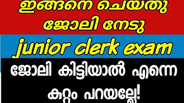 junior clerk exam preparation|cseb clerk exam,cseb clerk exam syllabus,cseb clerk exam cut off