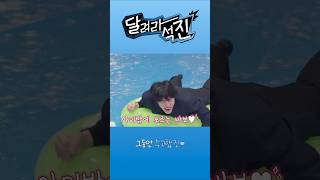 그동안 수고했진🩵 #달려라석진 #RunJin #진 #Jin