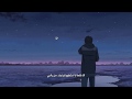 Kimi no Na wa AMV - I Cant Get You Out Of My Head | مترجم