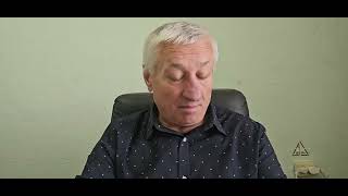 Корпорація правосуддя в Україні …