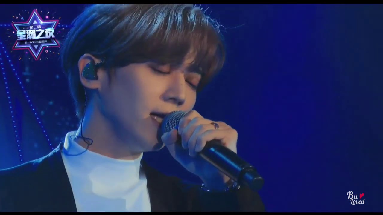 【BiiLoved 自錄】Bii 畢書盡 Cut 【第二屆浪live星潮之夜】-  20201209