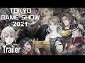 Triangle Strategy has a new trailer from TGS 2021