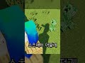 마인크래프트로 두쫀쿠 정식을 만들면 벌어지는 일