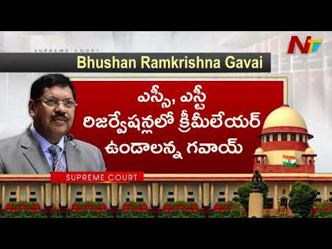 దేశవ్యాప్తంగా Ex-CJI BR Gavai, CJI Surya Kant పై చర్చ | NTV Telugu - NTVTELUGU