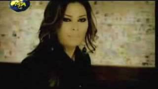 Suzanne Tamim Beirut Lovers Music Video