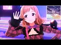 【シャニソンMV】Twinkle way【illumination STARS(イルミネーションスターズ)】