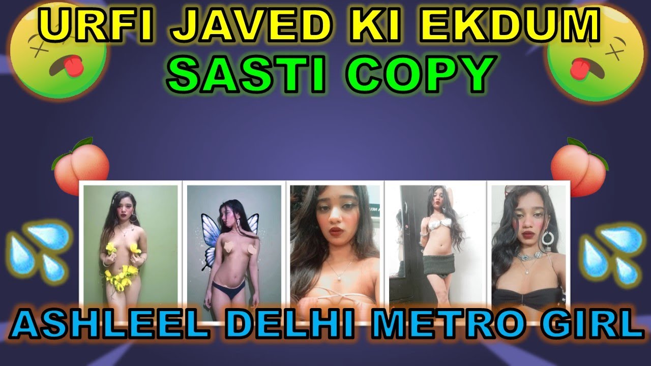 #urfijaved  ki ekdum sasti copy | #ashleeltaroast delhi metro girl | JHAKAS ROASTZ